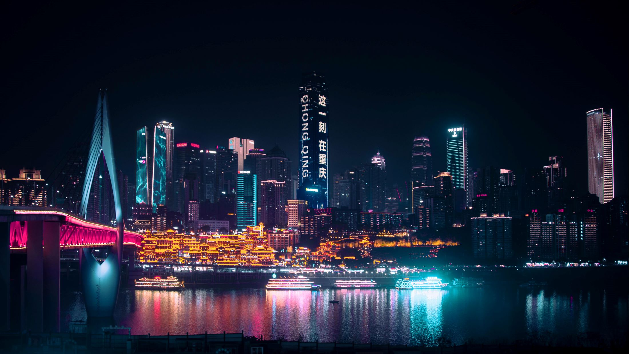 The night view of Chongqing from Grant Theater